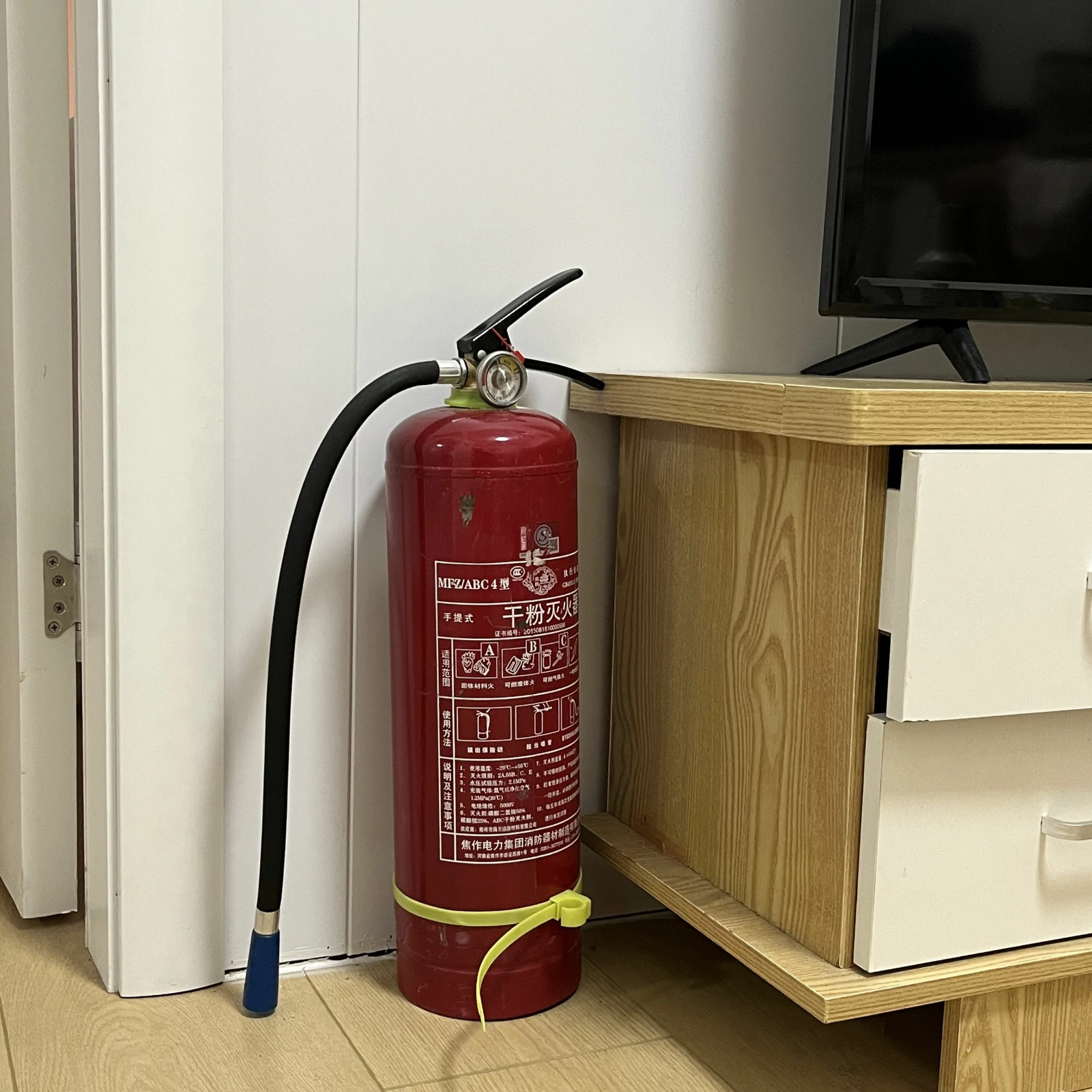 house fire equipment